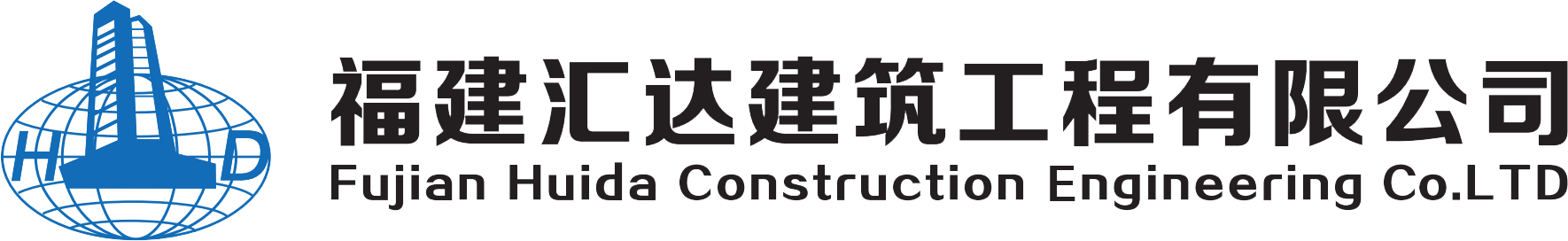 马拉戈：我没参选足协主席，意甲联盟一些代表曾问我是否有意